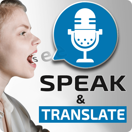 Speak and Translate Languages v7.1.5