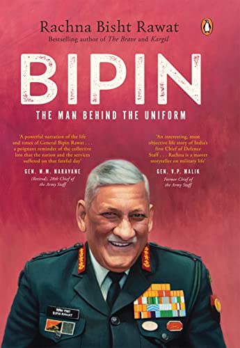 Bipin: The Man Behind the Uniform