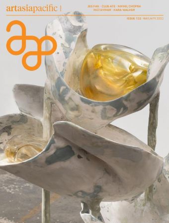 ArtAsiaPacific - Issue 132, March/April 2023
