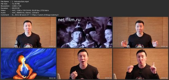Throat Singing Course. Online Sessions.