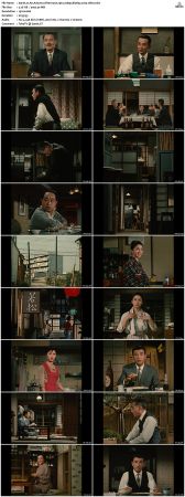 An Autumn Afternoon 1962 1080p BluRay x264-nikt0