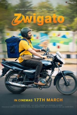 Zwigato 2023 Hindi 1080p HDTS ESub x264 AAC-QRips