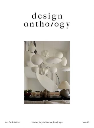 Design Anthology, Asia Edition - Issue 36, 2023