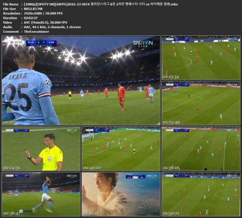 UCL 2023 04 11 Manchester City vs Bayern Munchen Korean 60FPS 1080p HDTV-SPOTV NOW