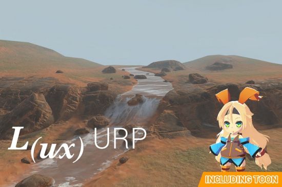 Unity Asset - Lux URP Essentials v1.95a