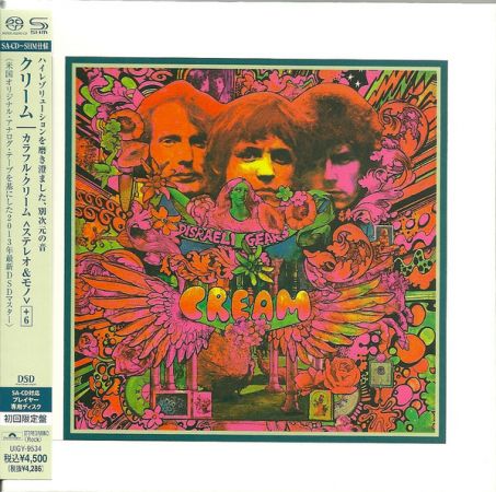 Cream – Disraeli GearsLimited Edition, SHM-SACD (1967/2013)SACD