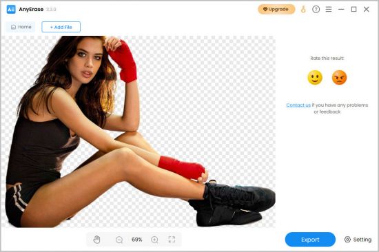 AmoyShare AnyErase 3.3.0