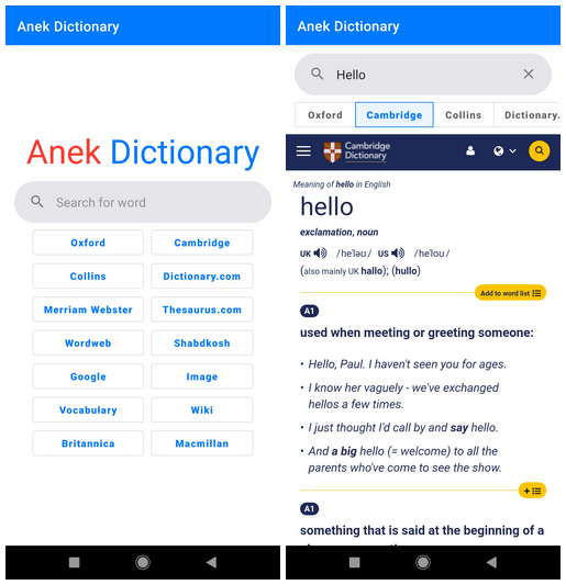 Anek Dictionary (10+ in one) v1.2.2