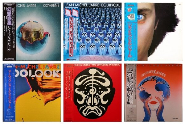Jean Michel Jarre - Collection[6 LPs, Japan Press] (1976-1986)[Hi-Res]