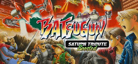 BATSUGUN Saturn Tribute Boosted-Chronos