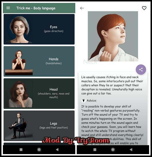 Trick me - Body language book v23.6