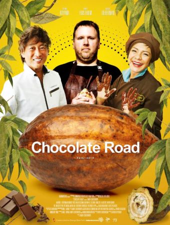 Chocolate Road 2021 1080p WEBRip x264 LAMA