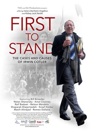 First to Stand the Cases and Causes of Irwin Cotler 2022 1080p WEBRip x264-RARBG