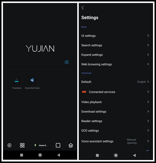 Rainsee Browser v7.3.3.9