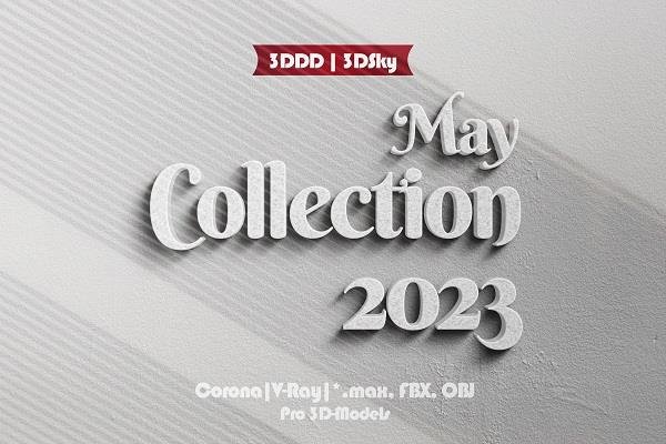 3DDD - 3DSky Pro 3D-Models Collection May 2023