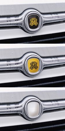 Front Car Logo PSD Mockup Template