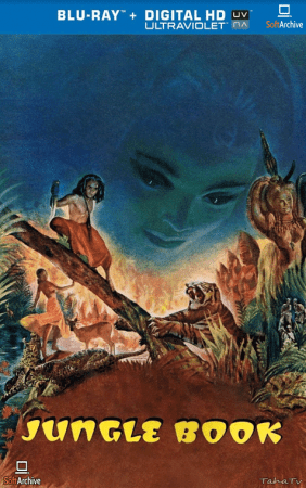 Jungle Book 1942 1080p BluRay DDP 2.0 H265-iVy