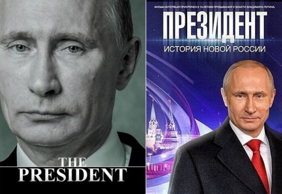 Rossiya-1 - The President: History of New Russia (2015) 720p WEB x264 AAC MVGroup