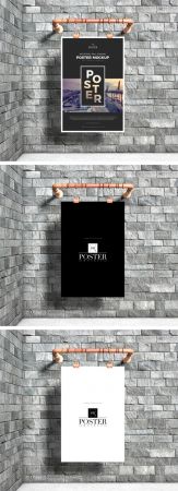 Advertising Wall Hanging Poster PSD Mockup Template