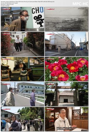 NHK Dive in Tokyo - Chofu: The City of Cinema and Water (2023) 720p HDTV x265 AAC MVGroup