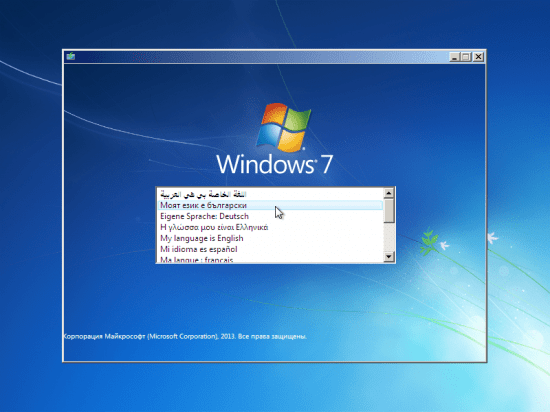 Windows 7 Professional SP1 Multilingual Preactivated June 2023