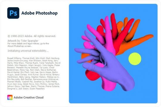 Adobe Photoshop 2023 v24.7.1.741 download the new version for windows