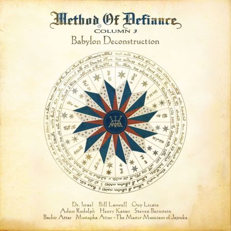 Method Of Defiance - Babylon Deconstruction (2017/2019)Official Digital Download 24/48