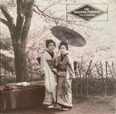 The Smashing Pumpkins - Live at Kawasaki 2.24.92 (Vinyl) (2022)24bit/44,1kHz