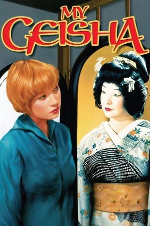 My Geisha 1962 1080p WEBRip x265-RARBG