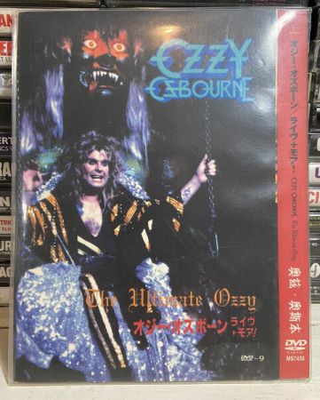Ozzy Osbourne - The Ultimate OzzyDVD9 (2007)