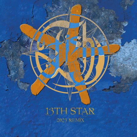 Fish - 13th Star (Deluxe Digital 2023 Remix) (2008/2023) (Hi-Res) FLAC/MP3
