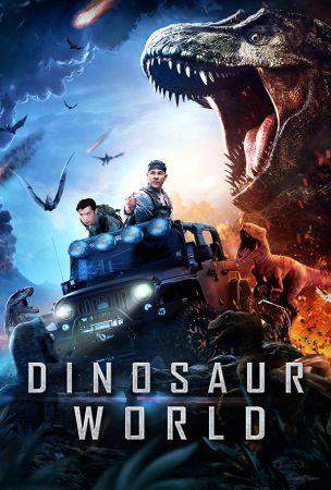 Dinosaur World 2020 DUBBED 1080p WEBRip x265-RARBG