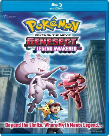 Pokemon the Movie Genesect and the Legend Awakened 2013 1080p BluRay x265 HEVC 10bit DTS 5.1 Bluespots
