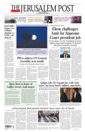 The Jerusalem Post - 31 August 2023