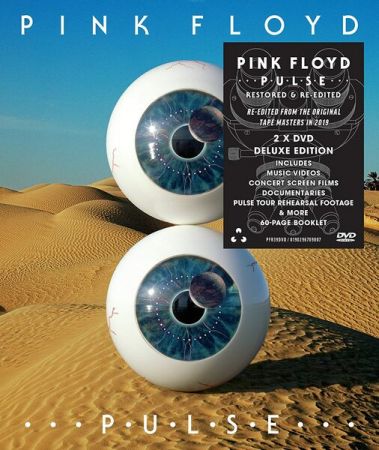 Pink Floyd - P.U.L.S.E RESTORED &amp; RE-EDITED (Pulse)[2xDVD9] (2006)