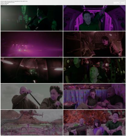 Meg 2 The Trench 2023 DV 2160p WEB h265-ETHEL