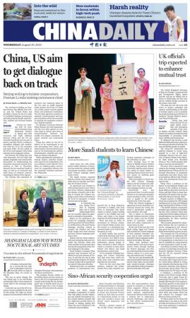 China Daily - 30 August 2023