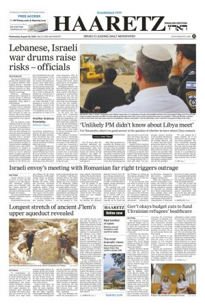 Haaretz English Edition - 30 August 2023
