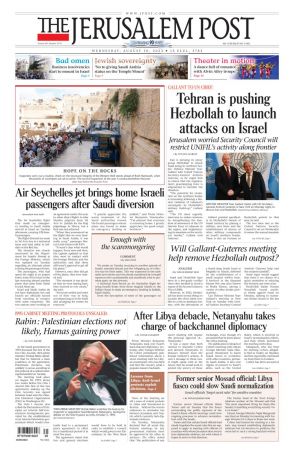 The Jerusalem Post - 30 August 2023