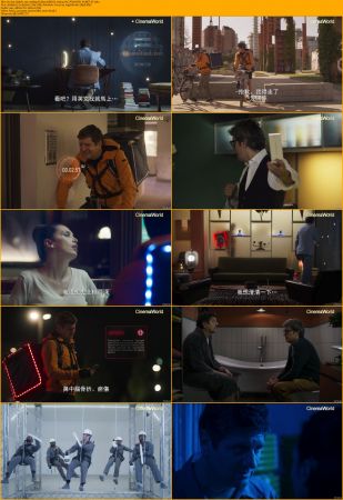 On Our Watch 2021 1080p friDay WEB-DL H264 AAC-PTerWEB