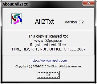Portable All2Txt 3.2