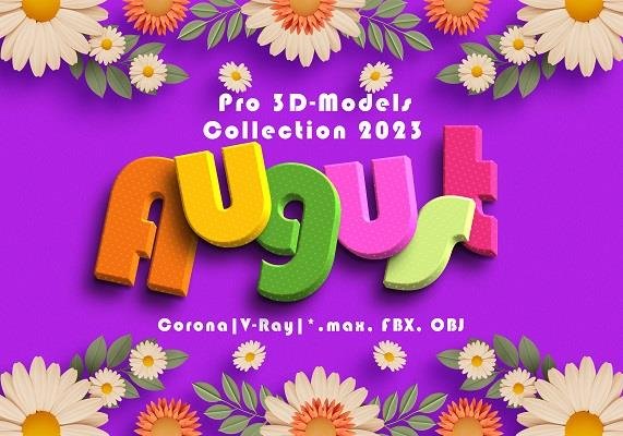 3DSky Pro 3D-Models Collection Vol.1-4 (08.2023)