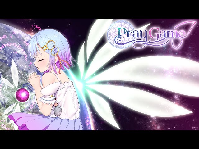 Pray Game UNRATED-IKnoW