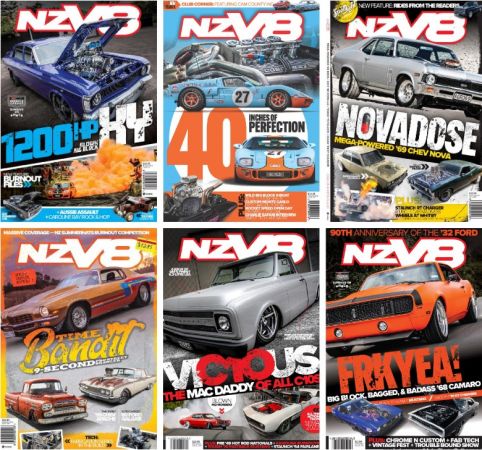 NZV8 - Full Year 2023 Collection