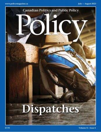 Policy - July-August 2023