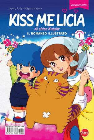 Manga Novel N.2 - Kiss Me Licia Volume 1 - Ottobre-Novembre 2023