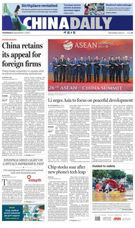 China Daily - 7 September 2023