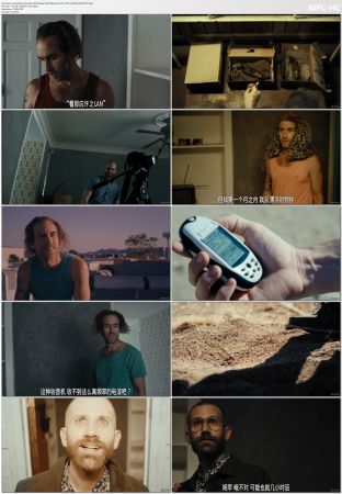 Something in the Dirt 2022 BluRay Pad 1080p AAC x265 10bit-HDSPad