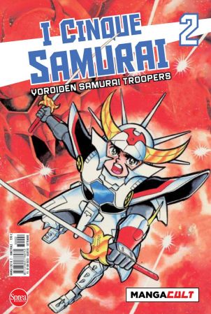 Manga Cult N.2 - I Cinque Samurai - Agosto-Settembre 2023