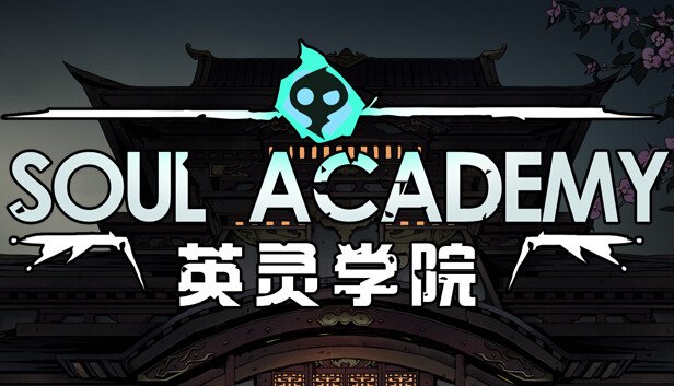 Soul Academy-TENOKE